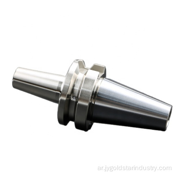 BT40 حامل أداة Fit Fit Chuck